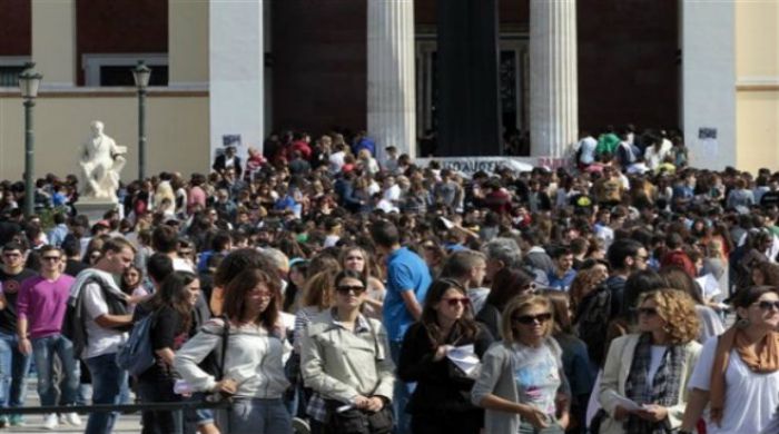 Κιδυνεύουν άμεσα με κλείσιμο όλα τα Πανεπιστήμια μετά την ....