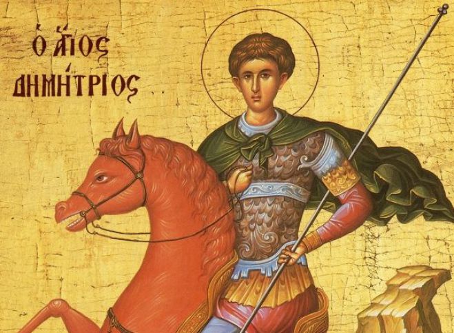 &Tau;&eta; &mu;&nu;ή&mu;&eta;&sigmaf; &tau;&omicron;&upsilon; &Pi;&rho;&omicron;&sigma;&tau;ά&tau;&eta; &Alpha;&gamma;ί&omicron;&upsilon; &Delta;&eta;&mu;&eta;&tau;&rho;ί&omicron;&upsilon; &theta;&alpha; &tau;&iota;&mu;ή&sigma;&epsilon;&iota; &tau;&omicron; &chi;&omega;&rho;&iota;ό &Mu;&alpha;ί&nu;&alpha;&lambda;&omicron; &Phi;&alpha;&lambda;ά&nu;&theta;&omicron;&upsilon;