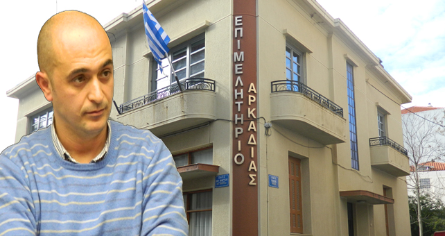 &Nu;έ&alpha; &epsilon;&kappa;&pi;&alpha;&iota;&delta;&epsilon;&upsilon;&tau;&iota;&kappa;ά &pi;&rho;&omicron;&gamma;&rho;ά&mu;&mu;&alpha;&tau;&alpha; &gamma;&iota;&alpha; &alpha;&nu;έ&rho;&gamma;&omicron;&upsilon;&sigmaf;, &epsilon;&rho;&gamma;&alpha;&zeta;ό&mu;&epsilon;&nu;&omicron;&upsilon;&sigmaf; &kappa;&alpha;&iota; &epsilon;&rho;&gamma;&omicron;&delta;ό&tau;&epsilon;&sigmaf; &sigma;&tau;&eta;&nu; &Alpha;&rho;&kappa;&alpha;&delta;ί&alpha; (vd)!