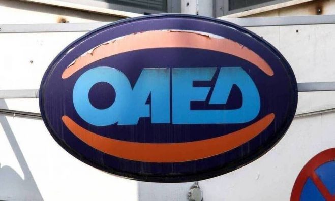 Παράταση προθεσμίας για την πρόσληψη νέων εργασιακών συμβούλων στον ΟΑΕΔ