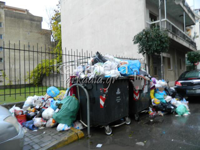 &Xi;&epsilon;&kappa;&iota;&nu;ά &mu;ά&zeta;&epsilon;&mu;&alpha; &sigma;&kappa;&omicron;&upsilon;&pi;&iota;&delta;&iota;ώ&nu; &sigma;&tau;&eta;&nu; &Tau;&rho;ί&pi;&omicron;&lambda;&eta;;