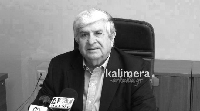 &quot;Έφυγε&quot; ο πρώην Δήμαρχος, Γιώργος Καρλής - Έκτακτο δημοτικό συμβούλιο στην Τρίπολη