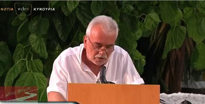&Beta;ί&nu;&tau;&epsilon;&omicron; &mu;&epsilon; &tau;&eta;&nu; &kappa;&epsilon;&nu;&tau;&rho;&iota;&kappa;ή &omicron;&mu;&iota;&lambda;ί&alpha; &tau;&omicron;&upsilon; &upsilon;&pi;&omicron;&psi;&eta;&phi;ί&omicron;&upsilon; &Delta;&eta;&mu;ά&rho;&chi;&omicron;&upsilon; &Nu;ό&tau;&iota;&alpha;&sigmaf; &Kappa;&upsilon;&nu;&omicron;&upsilon;&rho;ί&alpha;&sigmaf; &Gamma;. &Psi;&alpha;&rho;&omicron;&lambda;ό&gamma;&omicron;&upsilon;