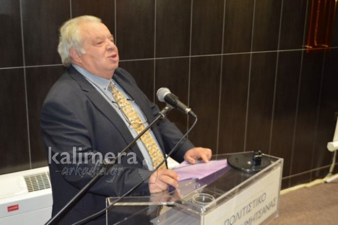 &Sigma;&upsilon;&lambda;&lambda;&upsilon;&pi;&eta;&tau;ή&rho;&iota;&alpha; &alpha;&pi;ό &tau;&omicron; &Gamma;&upsilon;&mu;&nu;ά&sigma;&iota;&omicron; &kappa;&alpha;&iota; &Lambda;ύ&kappa;&epsilon;&iota;&omicron; &Beta;&upsilon;&tau;ί&nu;&alpha;&sigmaf; &gamma;&iota;&alpha; &tau;&eta;&nu; &alpha;&pi;ώ&lambda;&epsilon;&iota;&alpha; &tau;&omicron;&upsilon; &Pi;&alpha;&nu;&alpha;&gamma;&iota;ώ&tau;&eta; &Mu;&eta;&tau;&rho;ό&pi;&omicron;&upsilon;&lambda;&omicron;&upsilon;