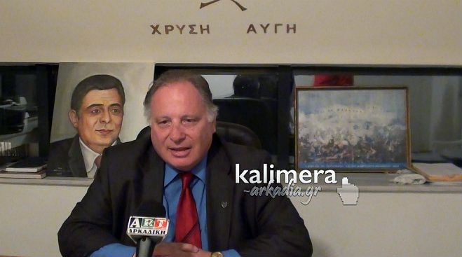 Δ. Τζεμπετζής: «Η Χρυσή Αυγή θα είναι η 3η πολιτική δύναμη στην Ελλάδα και στην Αρκαδία»! (vd)