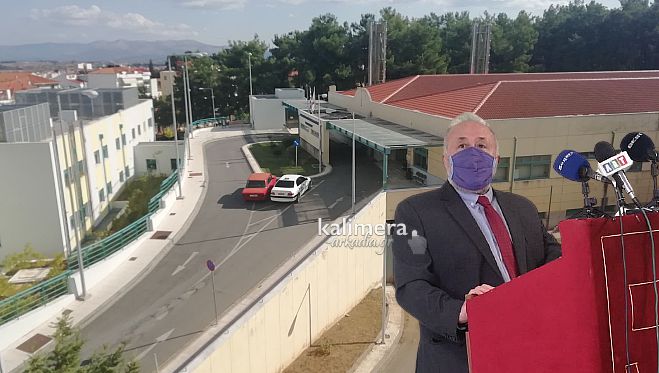 To plan B &tau;&omicron;&upsilon; &Pi;&alpha;&nu;&alpha;&rho;&kappa;&alpha;&delta;&iota;&kappa;&omicron;ύ &Nu;&omicron;&sigma;&omicron;&kappa;&omicron;&mu;&epsilon;ί&omicron;&upsilon; &sigma;&epsilon; &pi;&epsilon;&rho;ί&pi;&tau;&omega;&sigma;&eta; &pi;&omicron;&upsilon; &alpha;&sigma;&theta;&epsilon;&nu;&omicron;ύ&nu; &omicron;&iota; &alpha;&sigma;&theta;&epsilon;&nu;&epsilon;ί&sigmaf; &mu;&epsilon; covid &sigma;&tau;&eta;&nu; &Alpha;&rho;&kappa;&alpha;&delta;ί&alpha;!