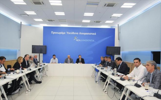 ΝΔ: Εκλογή Προέδρου από την κοινωνία μέχρι την άνοιξη του 2016!
