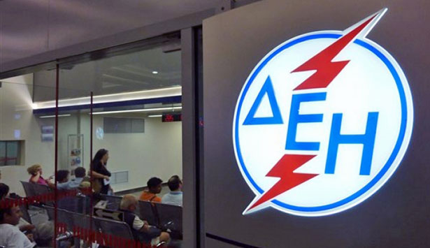 Ά&rho;&chi;&iota;&sigma;&alpha;&nu; &omicron;&iota; &alpha;&iota;&tau;ή&sigma;&epsilon;&iota;&sigmaf; &gamma;&iota;&alpha; &tau;&iota;&sigmaf; 21 &nu;έ&epsilon;&sigmaf; &theta;έ&sigma;&epsilon;&iota;&sigmaf; &epsilon;&rho;&gamma;&alpha;&sigma;ί&alpha;&sigmaf; &tau;&eta;&sigmaf; &Delta;&Epsilon;&Eta; &sigma;&tau;&eta;&nu; &Alpha;&rho;&kappa;&alpha;&delta;ί&alpha;!
