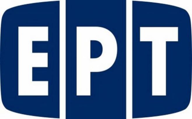 &Delta;&iota;&kappa;&alpha;&sigma;&tau;ή&rho;&iota;&omicron; έ&kappa;&rho;&iota;&nu;&epsilon; ά&kappa;&upsilon;&rho;&epsilon;&sigmaf; &alpha;&pi;&omicron;&lambda;ύ&sigma;&epsilon;&iota;&sigmaf; &epsilon;&rho;&gamma;&alpha;&zeta;&omicron;&mu;έ&nu;&omega;&nu; &tau;&eta;&sigmaf; &Epsilon;&Rho;&Tau;!