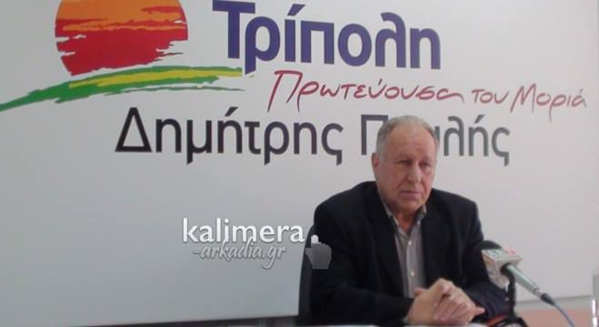 &Gamma;&iota;&alpha; &laquo;&sigma;&upsilon;&mu;&beta;&omicron;ύ&lambda;&iota;&omicron; &sigma;&kappa;&omicron;&pi;&iota;&mu;ό&tau;&eta;&tau;&alpha;&sigmaf;&raquo; &mu;ί&lambda;&eta;&sigma;&epsilon; &omicron; &Tau;. &Kappa;&alpha;&kappa;&lambda;&alpha;&mu;ά&nu;&omicron;&sigmaf; &kappa;&alpha;&iota; &epsilon;&pi;&iota;&tau;έ&theta;&eta;&kappa;&epsilon; &sigma;&tau;&eta; &Delta;&eta;&mu;&omicron;&tau;&iota;&kappa;ή &Alpha;&rho;&chi;ή (vd)