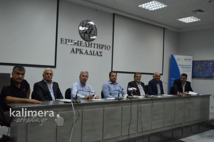 Ό&lambda;&eta; &eta; &Pi;&epsilon;&lambda;&omicron;&pi;ό&nu;&nu;&eta;&sigma;&omicron;&sigmaf; ... &mu;ί&alpha; Έ&kappa;&theta;&epsilon;&sigma;&eta; &sigma;&tau;&eta;&nu; &Tau;&rho;ί&pi;&omicron;&lambda;&eta;! (vd)