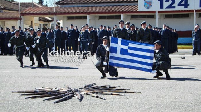 Έ&kappa;&lambda;&epsilon;&psi;&epsilon; &tau;&iota;&sigmaf; &epsilon;&nu;&tau;&upsilon;&pi;ώ&sigma;&epsilon;&iota;&sigmaf; &eta; &sigma;&tau;&rho;&alpha;&tau;&iota;&omega;&tau;&iota;&kappa;ή &epsilon;&pi;ί&delta;&epsilon;&iota;&xi;&eta; &sigma;&tau;&eta;&nu; &Pi;&omicron;&lambda;&epsilon;&mu;&iota;&kappa;ή &Alpha;&epsilon;&rho;&omicron;&pi;&omicron;&rho;ί&alpha;! (&epsilon;&iota;&kappa;ό&nu;&epsilon;&sigmaf; - &beta;ί&nu;&tau;&epsilon;&omicron;)