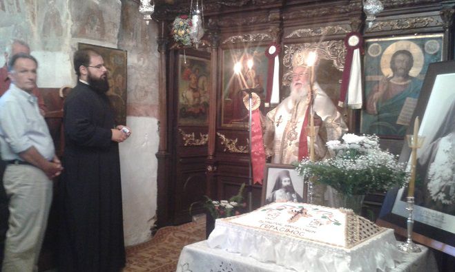 Άστρος - Μνημόσυνο για τον Αγιαννίτη μακαριστό Πατριάρχη Ιεροσολύμων κυρό Γεράσιμο (εικόνες)