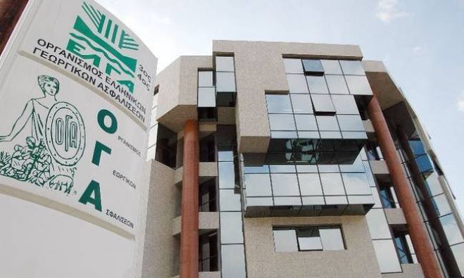 &Rho;ύ&theta;&mu;&iota;&sigma;&eta; &sigma;&epsilon; 12 &delta;ό&sigma;&epsilon;&iota;&sigmaf; &gamma;&iota;&alpha; &tau;&iota;&sigmaf; &epsilon;&iota;&sigma;&phi;&omicron;&rho;έ&sigmaf; &Omicron;&Gamma;&Alpha; &tau;&omicron;&upsilon; 2016