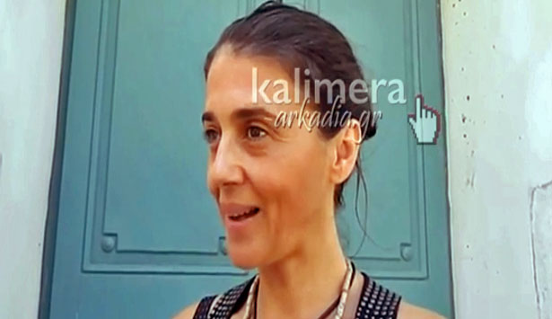 Η ηθοποιός Αντωνία Γιαννούλη μιλά για τη θεατρική παράσταση «Η Ρίζα του 5» (vd)