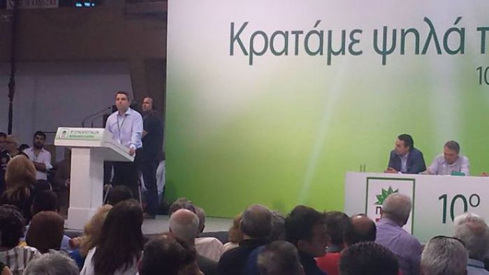 &Omicron;&delta;&upsilon;&sigma;&sigma;έ&alpha;&sigmaf;: &laquo;&Kappa;&alpha;&tau;&alpha;&theta;έ&tau;&omega; &tau;&eta;&nu; &pi;&rho;ό&tau;&alpha;&sigma;&eta; &mu;&omicron;&upsilon;, &pi;έ&rho;&alpha; &alpha;&pi;ό &tau;&alpha; &psi;έ&mu;&alpha;&tau;&alpha;, &tau;&alpha; &Zeta;ά&pi;&pi;&epsilon;&iota;&alpha;, &tau;&iota;&sigmaf; &Theta;&epsilon;&sigma;&sigma;&alpha;&lambda;&omicron;&nu;ί&kappa;&epsilon;&sigmaf;&raquo;!