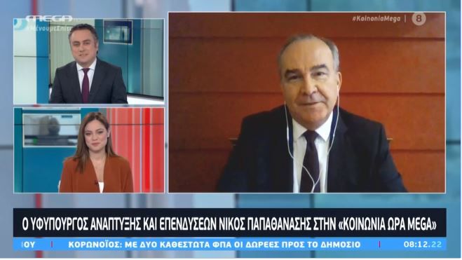 Πρόστιμα σε εταιρείες κούριερ | &quot;Δεν δικαιολογούνται αυξήσεις&quot; - Το τηλέφωνο για καταγγελίες