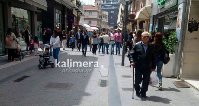 Τρίπολη - Μειωμένη κίνηση στην αγορά παρά τις εκπτώσεις ...