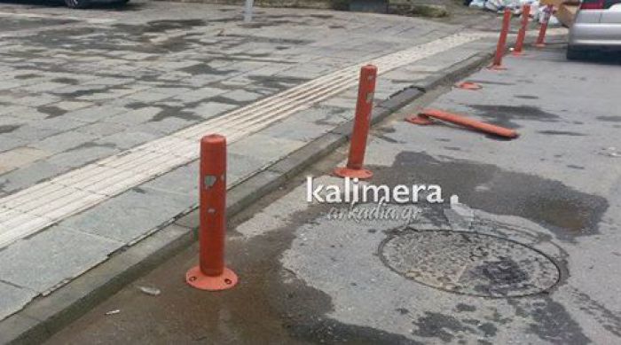 &Tau;&alpha; &hellip; &iota;&sigma;&omicron;&pi;&epsilon;&delta;&omega;&mu;έ&nu;&alpha; &kappa;&omicron;&lambda;&omicron;&nu;ά&kappa;&iota;&alpha; &tau;&eta;&sigmaf; &Tau;&rho;ί&pi;&omicron;&lambda;&eta;&sigmaf; (&epsilon;&iota;&kappa;ό&nu;&epsilon;&sigmaf;)!