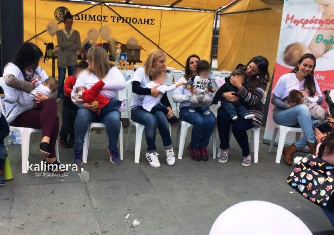 Στάση ζωής ο θηλασμός για πολλές μητέρες στην Τρίπολη! (vd)