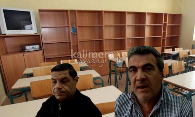 Καταγγελία κατά του Πέτρου Μισθού από το Διοικητικό Συμβούλιο της ΕΛΜΕ Αρκαδίας!