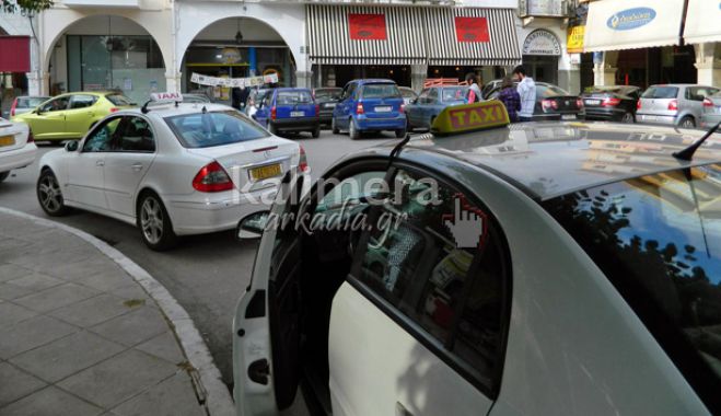 &Pi;ό&sigma;&omicron; &alpha;&upsilon;&xi;ά&nu;&omicron;&nu;&tau;&alpha;&iota; &tau;&alpha; &kappa;ό&mu;&iota;&sigma;&tau;&rho;&alpha; &sigma;&tau;&alpha; &tau;&alpha;&xi;ί &hellip; &alpha;&pi;ό &Delta;&epsilon;&upsilon;&tau;έ&rho;&alpha;