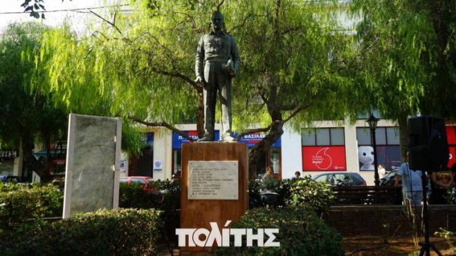 Η Χίος τίμησε τη μνήμη του Ήρωα Ιάσονα Καλαμπόκα από την Αρκαδία! (vd)
