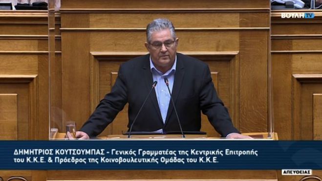 &Kappa;&omicron;&upsilon;&tau;&sigma;&omicron;ύ&mu;&pi;&alpha;&sigmaf;: &laquo;Έ&nu;&alpha; &kappa;&tau;ή&nu;&omicron;&sigmaf; &pi;&omicron;&upsilon; &phi;&omicron;&rho;ά&epsilon;&iota; &tau;&eta; &sigma;&tau;&omicron;&lambda;ή &tau;&eta;&sigmaf; &Pi;&rho;&omicron;&sigma;&tau;&alpha;&sigma;ί&alpha;&sigmaf; &tau;&omicron;&upsilon; &Pi;&omicron;&lambda;ί&tau;&eta; &pi;&upsilon;&rho;&omicron;&beta;ό&lambda;&eta;&sigma;&epsilon; &tau;&omicron;&nu; 16&chi;&rho;&omicron;&nu;&omicron; &Rho;&omicron;&mu;ά&raquo;