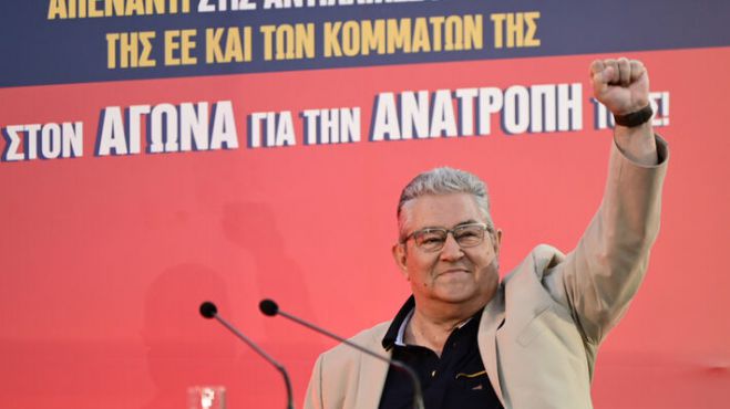 "&Tau;&eta;&nu; &Kappa;&upsilon;&rho;&iota;&alpha;&kappa;ή &Kappa;&Kappa;&Epsilon; &delta;&alpha;&gamma;&kappa;&omega;&tau;ό"!
