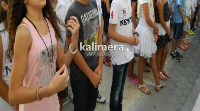 &Eta; &nu;έ&alpha; &sigma;&chi;&omicron;&lambda;&iota;&kappa;ή &chi;&rho;&omicron;&nu;&iota;ά &theta;&alpha; &xi;&epsilon;&kappa;&iota;&nu;ή&sigma;&epsilon;&iota; &sigma;&tau;&iota;&sigmaf; &hellip;