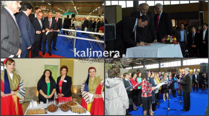 &Epsilon;&gamma;&kappa;&alpha;&iota;&nu;&iota;ά&sigma;&tau;&eta;&kappa;&epsilon; &tau;&omicron; (&tau;&epsilon;&lambda;&epsilon;&upsilon;&tau;&alpha;ί&omicron;;) &laquo;&Alpha;&rho;&kappa;&alpha;&delta;&iota;&kappa;ό &Pi;&alpha;&nu;ό&rho;&alpha;&mu;&alpha;&raquo; - &Eta; έ&kappa;&theta;&epsilon;&sigma;&eta; &theta;&alpha; &delta;&iota;&alpha;&rho;&kappa;έ&sigma;&epsilon;&iota; &mu;έ&chi;&rho;&iota; &tau;&iota;&sigmaf; 7 &Mu;&alpha;ΐ&omicron;&upsilon; (vd)