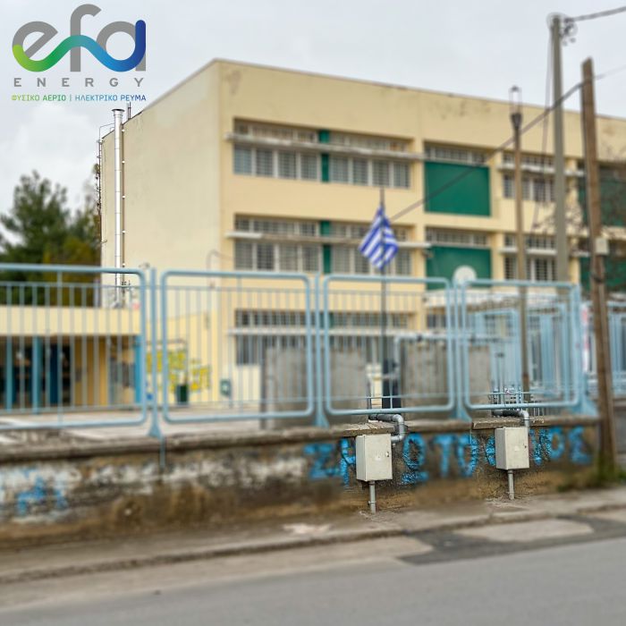 &Tau;&omicron; &pi;&rho;ώ&tau;&omicron; &delta;&eta;&mu;ό&sigma;&iota;&omicron; &kappa;&tau;ί&rho;&iota;&omicron; &sigma;&tau;&eta;&nu; &Tau;&rho;ί&pi;&omicron;&lambda;&eta; &mu;&epsilon; &sigma;ύ&sigma;&tau;&eta;&mu;&alpha; &Phi;&upsilon;&sigma;&iota;&kappa;&omicron;ύ &Alpha;&epsilon;&rho;ί&omicron;&upsilon;!