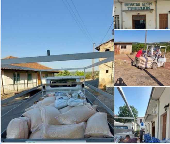 &Pi;&upsilon;&rho;ό&pi;&lambda;&eta;&kappa;&tau;&omicron;&iota; | &Pi;&alpha;&rho;&alpha;&delta;ό&theta;&eta;&kappa;&epsilon; &eta; &beta;&omicron;ή&theta;&epsilon;&iota;&alpha; &alpha;&pi;ό &tau;&omicron; &chi;&omega;&rho;&iota;ό &Beta;&omicron;ύ&tau;&sigma;&iota; &Gamma;&omicron;&rho;&tau;&upsilon;&nu;ί&alpha;&sigmaf;