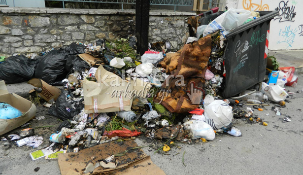 &Phi;&omega;&tau;&iota;ά &sigma;&epsilon; &kappa;ά&delta;&omicron; &alpha;&pi;&omicron;&rho;&rho;&iota;&mu;&mu;ά&tau;&omega;&nu; &kappa;&alpha;&iota; έ&xi;&omega; &alpha;&pi;ό &tau;&omicron; &pi;&rho;ώ&eta;&nu; &Pi;&epsilon;&iota;&rho;&alpha;&mu;&alpha;&tau;&iota;&kappa;ό (&epsilon;&iota;&kappa;ό&nu;&epsilon;&sigmaf; &kappa;&alpha;&iota; &beta;ί&nu;&tau;&epsilon;&omicron;)!