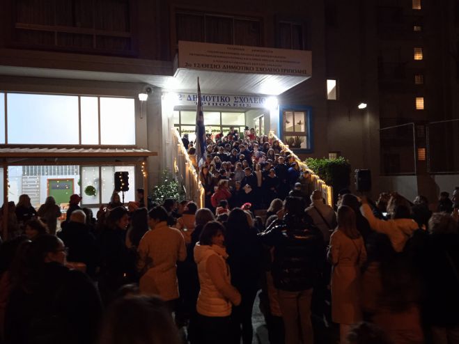 &Xi;&omega;&tau;&iota;&kappa;&omicron;ύ&pi;&omicron;&lambda;&eta; | &Chi;&rho;&iota;&sigma;&tau;&omicron;&upsilon;&gamma;&epsilon;&nu;&nu;&iota;ά&tau;&iota;&kappa;&eta; &gamma;&iota;&omicron;&rho;&tau;ή &sigma;&tau;&omicron; 2&omicron; &Delta;&eta;&mu;&omicron;&tau;&iota;&kappa;ό &Sigma;&chi;&omicron;&lambda;&epsilon;ί&omicron; &Tau;&rho;ί&pi;&omicron;&lambda;&eta;&sigmaf; (&epsilon;&iota;&kappa;ό&nu;&epsilon;&sigmaf; - &beta;ί&nu;&tau;&epsilon;&omicron;)