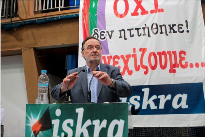 Τα 5 σημεία της «εναλλακτικής πρότασης Λαφαζάνη» για να .. γλιτώσουμε από τα μνημόνια!