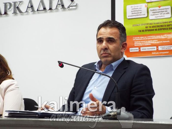 &Nu;έ&alpha; &epsilon;&pi;&omicron;&chi;ή &sigma;&tau;&omicron; &Epsilon;&pi;&iota;&mu;&epsilon;&lambda;&eta;&tau;ή&rho;&iota;&omicron; &Alpha;&rho;&kappa;&alpha;&delta;ί&alpha;&sigmaf; - &Pi;&rho;ό&epsilon;&delta;&rho;&omicron;&sigmaf; &omicron; &Gamma;&iota;ά&nu;&nu;&eta;&sigmaf; &Tau;&rho;&omicron;&upsilon;&pi;ή&sigmaf;!