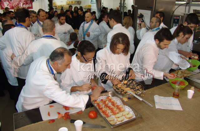 &Alpha;&rho;&kappa;ά&delta;&epsilon;&sigmaf; &epsilon;&pi;&iota;&chi;&epsilon;&iota;&rho;&eta;&mu;&alpha;&tau;ί&epsilon;&sigmaf; &mu;&iota;&lambda;&omicron;ύ&nu; &sigma;&tau;&omicron; kalimera-arkadia.gr &gamma;&iota;&alpha; &tau;&eta;&nu; έ&kappa;&theta;&epsilon;&sigma;&eta; &Pi;&epsilon;&lambda;&omicron;&pi;&omicron;&nu;&nu;&eta;&sigma;&iota;&alpha;&kappa;ώ&nu; &pi;&rho;&omicron;ϊό&nu;&tau;&omega;&nu; (vd)