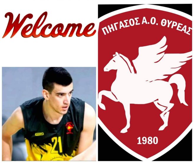 Μπάσκετ | Μαυροβούνιο power forward ανακοίνωσε ο Πήγασος Άστρους