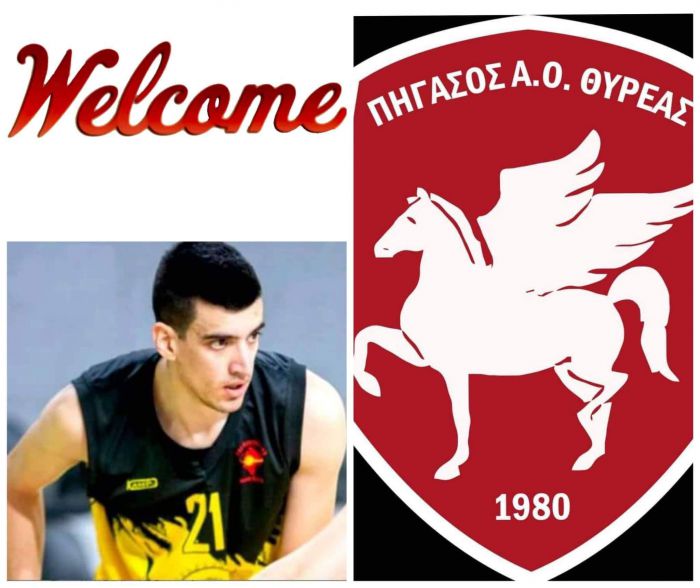 Μπάσκετ | Μαυροβούνιο power forward ανακοίνωσε ο Πήγασος Άστρους