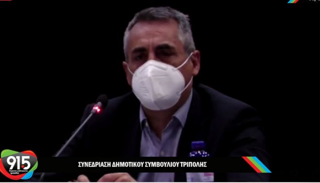 LIVE &tau;&omicron; &Delta;&eta;&mu;&omicron;&tau;&iota;&kappa;ό &Sigma;&upsilon;&mu;&beta;&omicron;ύ&lambda;&iota;&omicron; &Tau;&rho;ί&pi;&omicron;&lambda;&eta;&sigmaf;