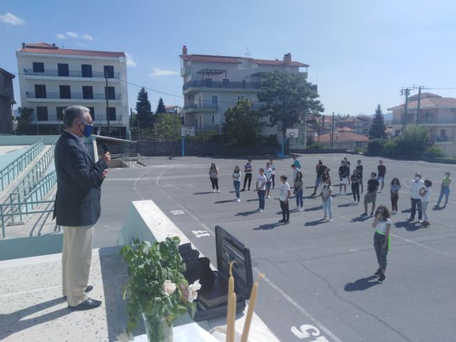 Ο Αγιασμός στο 1ο Γυμνάσιο της Τρίπολης - Δείτε εικόνες!