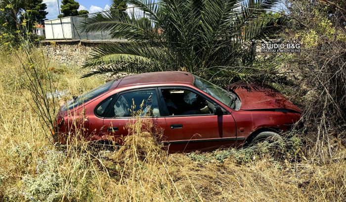 &Tau;&rho;&omicron;&chi;&alpha;ί&omicron; &sigma;&tau;&omicron; &Nu;&alpha;ύ&pi;&lambda;&iota;&omicron; - &Sigma;&tau;&omicron; &nu;&omicron;&sigma;&omicron;&kappa;&omicron;&mu;&epsilon;ί&omicron; &mu;&iota;&alpha; &gamma;&upsilon;&nu;&alpha;ί&kappa;&alpha; (&epsilon;&iota;&kappa;ό&nu;&epsilon;&sigmaf;)