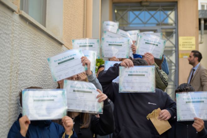 Τα εκπαιδευτικά προγράμματα στη Δημόσια Κεντρική Βιβλιοθήκη Τρίπολης
