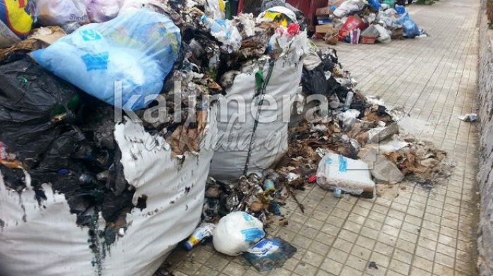 Ά&lambda;&lambda;&eta; &mu;ί&alpha; &phi;&omega;&tau;&iota;ά &sigma;&epsilon; &sigma;&kappa;&omicron;&upsilon;&pi;ί&delta;&iota;&alpha; &sigma;&tau;&eta;&nu; &Tau;&rho;ί&pi;&omicron;&lambda;&eta; (&epsilon;&iota;&kappa;ό&nu;&epsilon;&sigmaf;)!