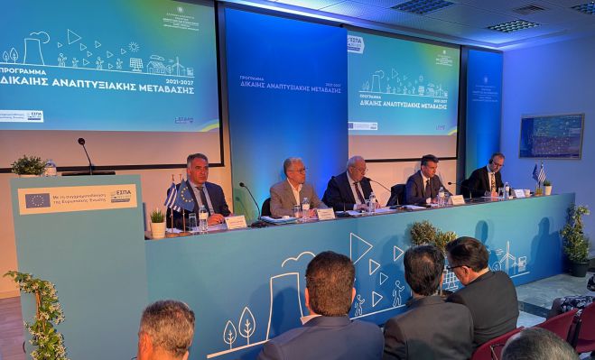 &Omicron;&iota; &pi;&rho;&omicron;&tau;ά&sigma;&epsilon;&iota;&sigmaf; &tau;&eta;&sigmaf; &pi;&alpha;&rho;ά&tau;&alpha;&xi;&eta;&sigmaf; &Mu;&iota;&chi;ό&pi;&omicron;&upsilon;&lambda;&omicron;&upsilon; &gamma;&iota;&alpha; &tau;&omicron;&nu; &Delta;ή&mu;&omicron; &Mu;&epsilon;&gamma;&alpha;&lambda;ό&pi;&omicron;&lambda;&eta;&sigmaf; &sigma;&tau;&eta;&nu; &epsilon;&kappa;&delta;ή&lambda;&omega;&sigma;&eta; &tau;&eta;&sigmaf; &Epsilon;&iota;&delta;&iota;&kappa;ή&sigmaf; &Epsilon;&pi;&iota;&tau;&rho;&omicron;&pi;ή&sigmaf; &Delta;ί&kappa;&alpha;&iota;&eta;&sigmaf; &Alpha;&nu;&alpha;&pi;&tau;&upsilon;&xi;&iota;&alpha;&kappa;ή&sigmaf; &Mu;&epsilon;&tau;ά&beta;&alpha;&sigma;&eta;&sigmaf;