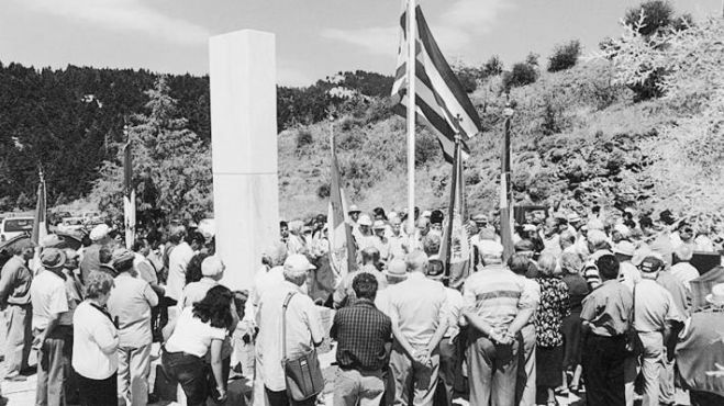 Κοσμάς Κυνουρίας | Εκδήλωση τιμής και μνήμης από το ΚΚΕ