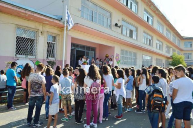 Σχολεία: Πότε τελειώνουν τα μαθήματα σε Δημοτικά και Γυμνάσια!