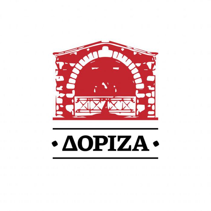 Πολιτιστικός Σύλλογος Δόριζας | Ποιοι εκλέχτηκαν στο διοικητικό συμβούλιο (ονόματα)