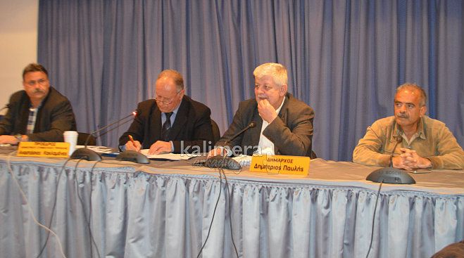 &Omicron;&iota; &tau;&epsilon;&lambda;&iota;&kappa;έ&sigmaf; &alpha;&pi;&omicron;&phi;ά&sigma;&epsilon;&iota;&sigmaf; &tau;&omicron;&upsilon; &Delta;&eta;&mu;&omicron;&tau;&iota;&kappa;&omicron;ύ &Sigma;&upsilon;&mu;&beta;&omicron;&upsilon;&lambda;ί&omicron;&upsilon; &gamma;&iota;&alpha; &tau;&alpha; &sigma;&kappa;&omicron;&upsilon;&pi;ί&delta;&iota;&alpha; &sigma;&tau;&omicron; &Lambda;&epsilon;&beta;ί&delta;&iota;